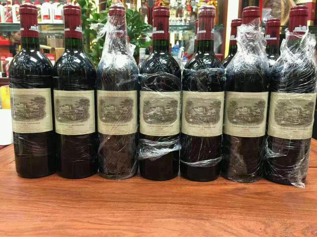 乌拉特前洋酒回收