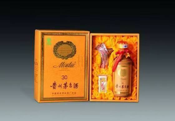 乌拉特前年份酒回收